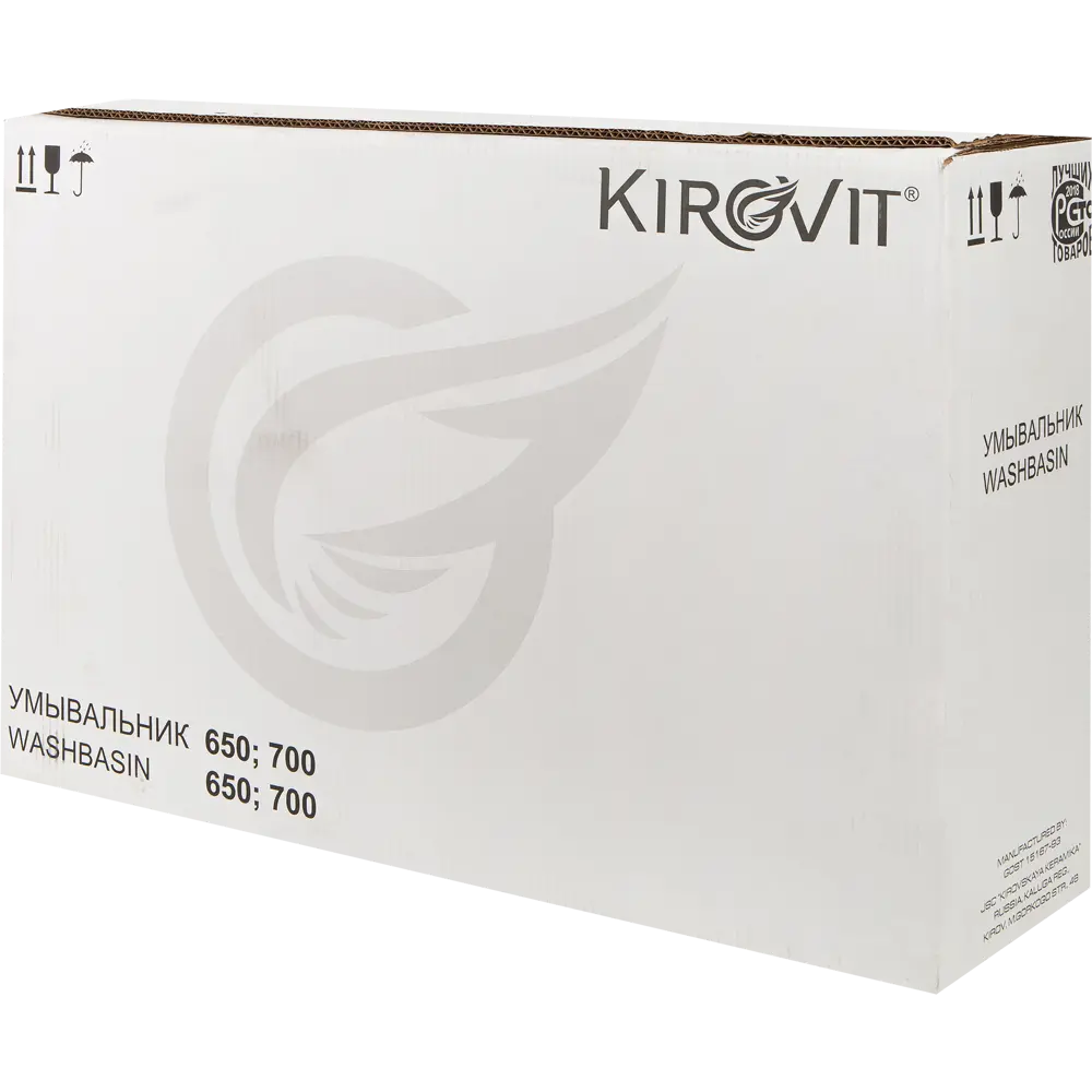 KIROVIT Фостер - прямоугольная раковина из фаянса для тумбы Аврора 14276278 STLM-0004746 - Вид №3