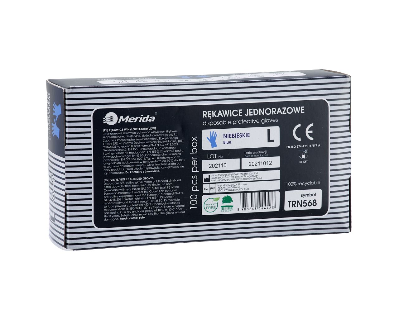 TRN568 Винилнитриловые перчатки, синие, размер L, 100 шт./упаковка Merida  - Вид №1