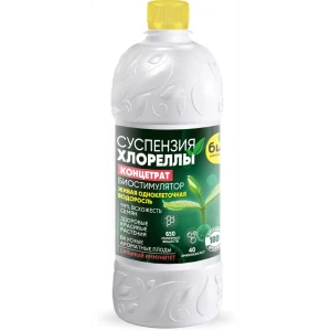 БИО-КОМПЛЕКС Суспензия хлореллы — универсальное органическое удобрение для растений 89399531