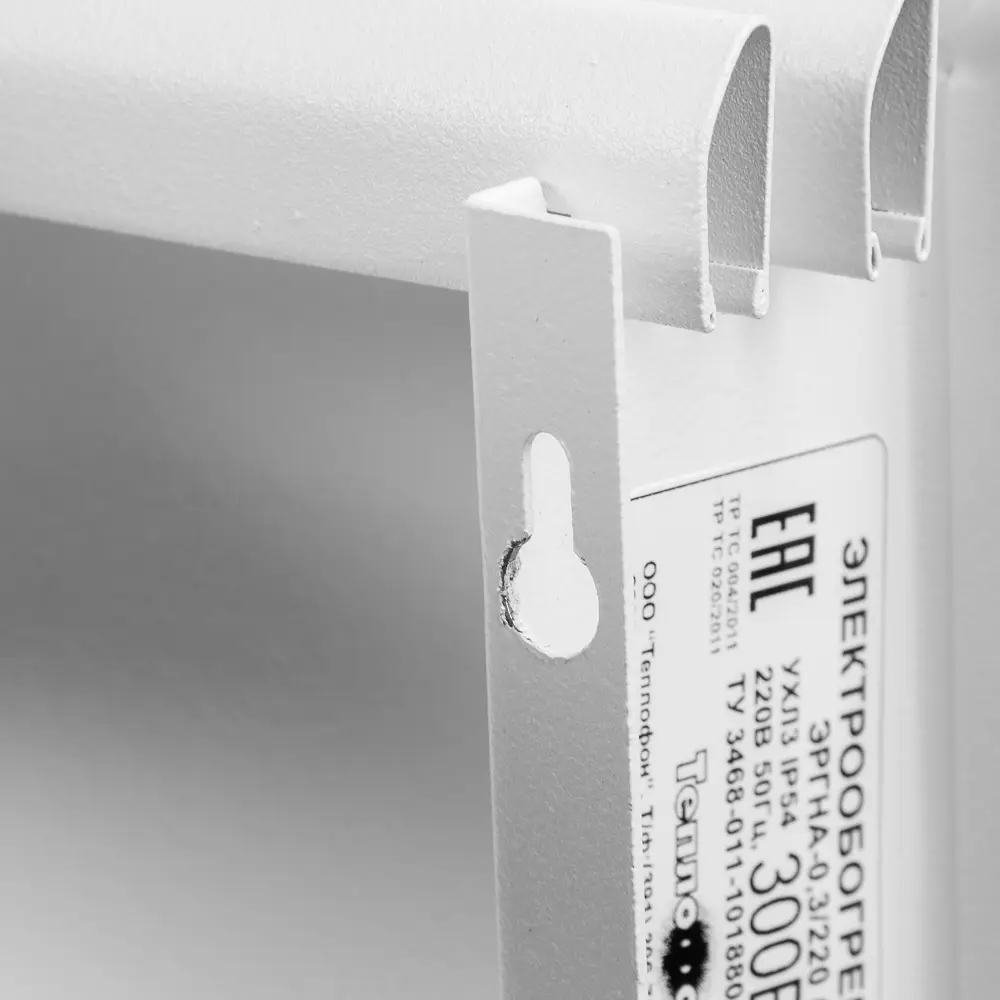 Обогреватель инфракрасный электрический Теплофон с механическим термостатом 300 Вт STLM-2171403 - Вид №2