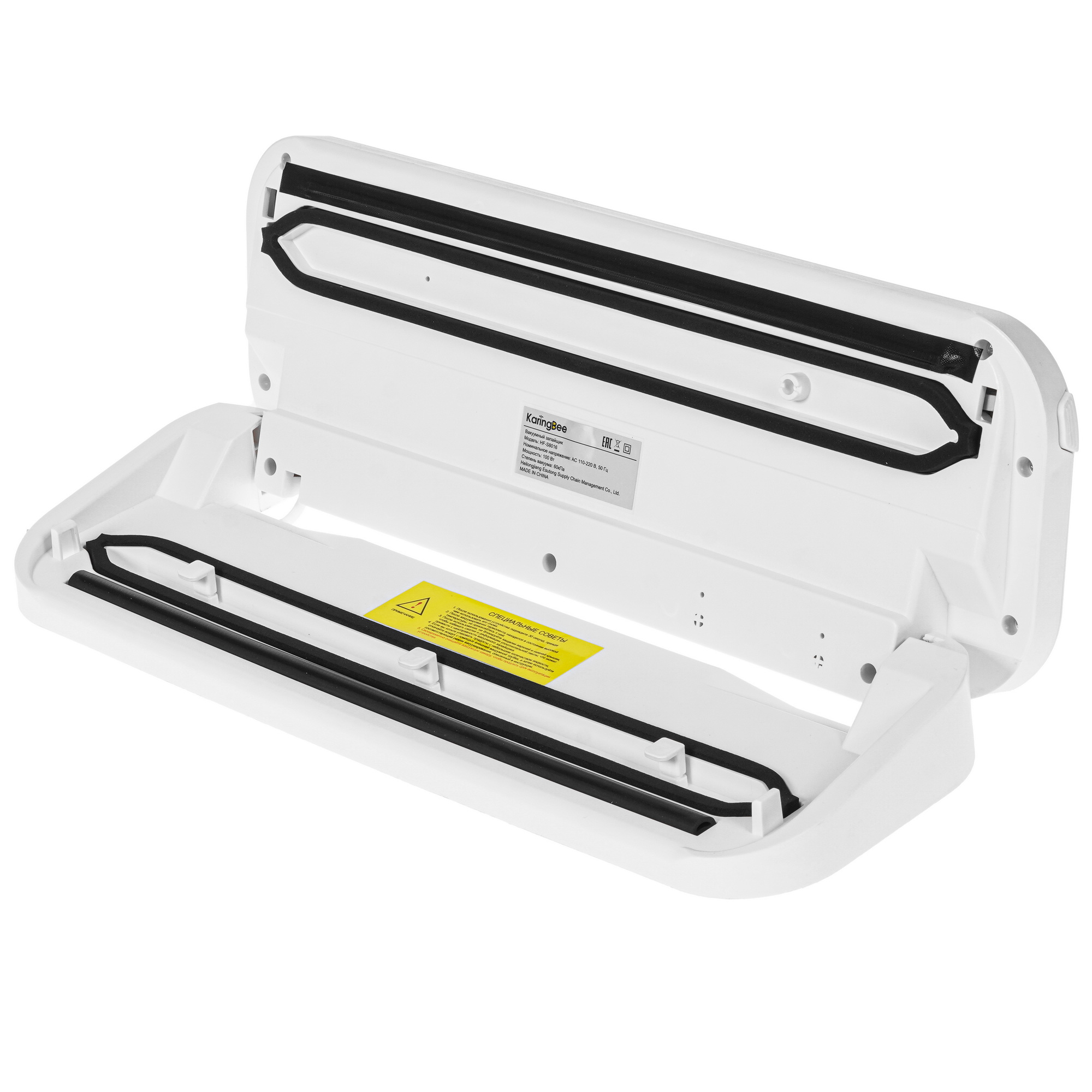 9088863 Вакуумный упаковщик KaringBee HF-S8016 White STDN-0107377 - Вид №2