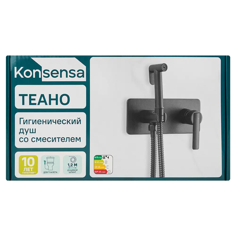 Гигиенический душ KONSENSA Теано набор со смесителем цвет черный матовый STLM-2198633 - Вид №11