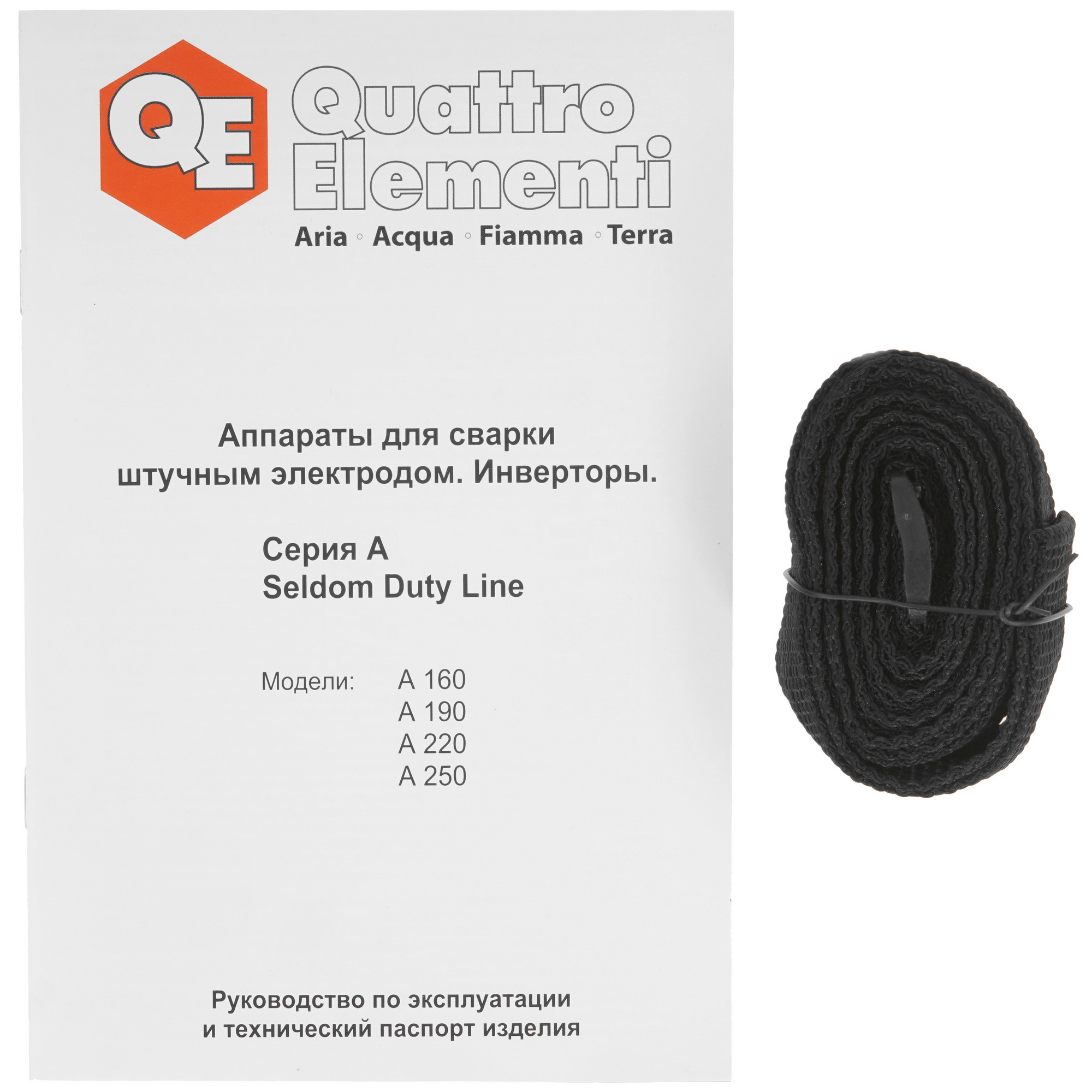 Сварочный аппарат Quattro Elementi A 160 248-511 1167477 STDN-0084673 - Вид №9