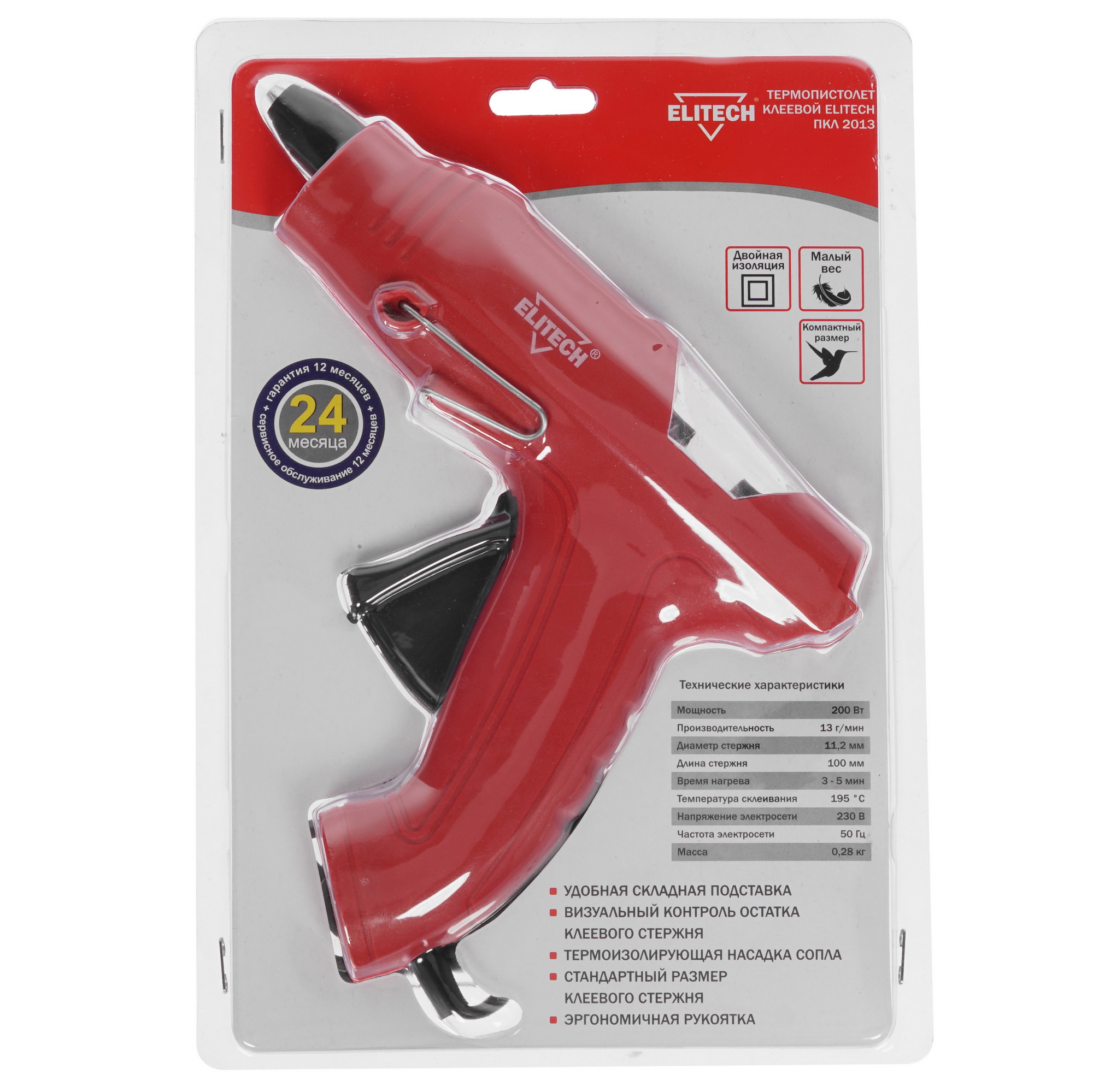 Клеевой пистолет Elitech ПКЛ 2013 8195505 STDN-0070621 - Вид №6