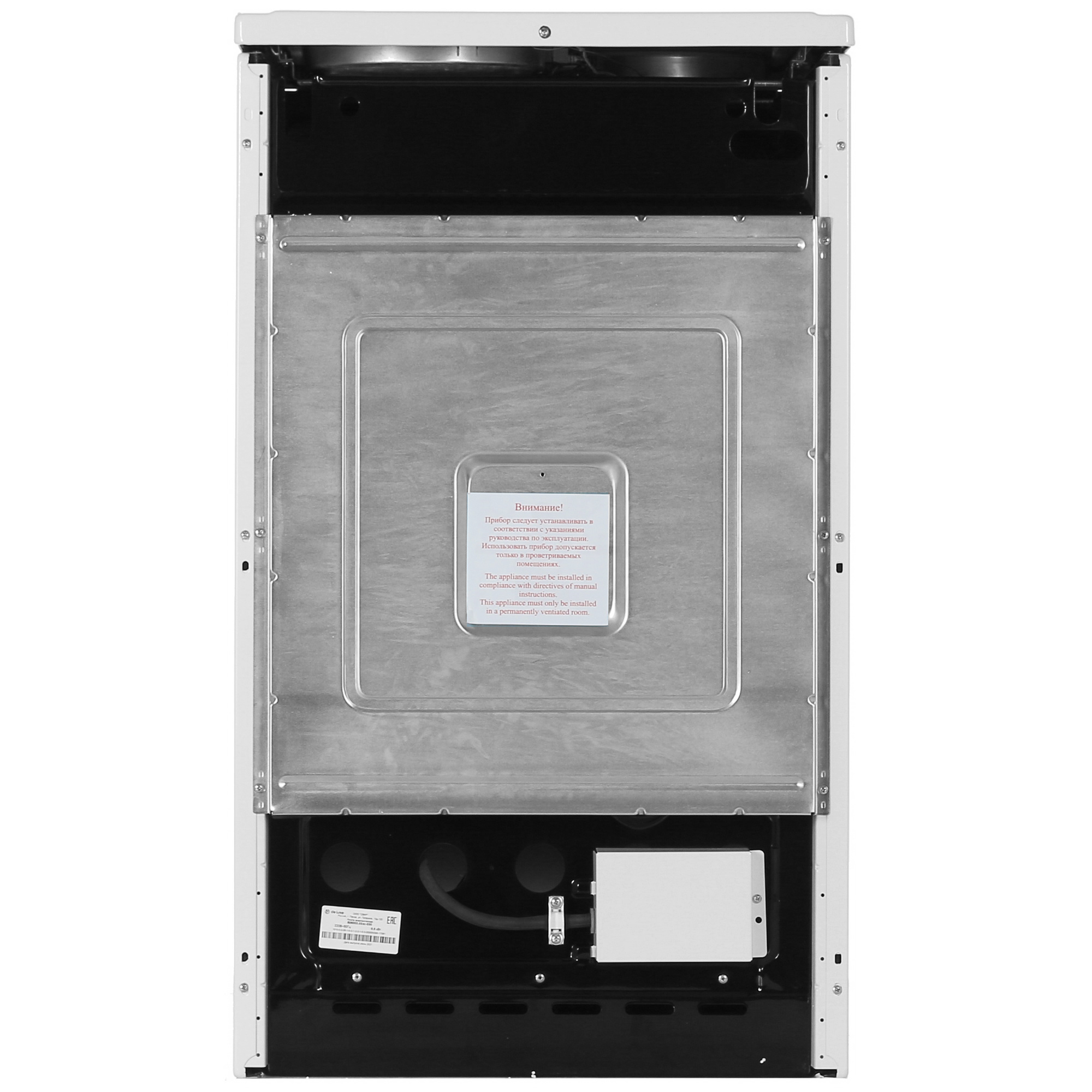 4817518 Электрическая плита De Luxe 506003.03эс-030 белый STDN-0053094 - Вид №8