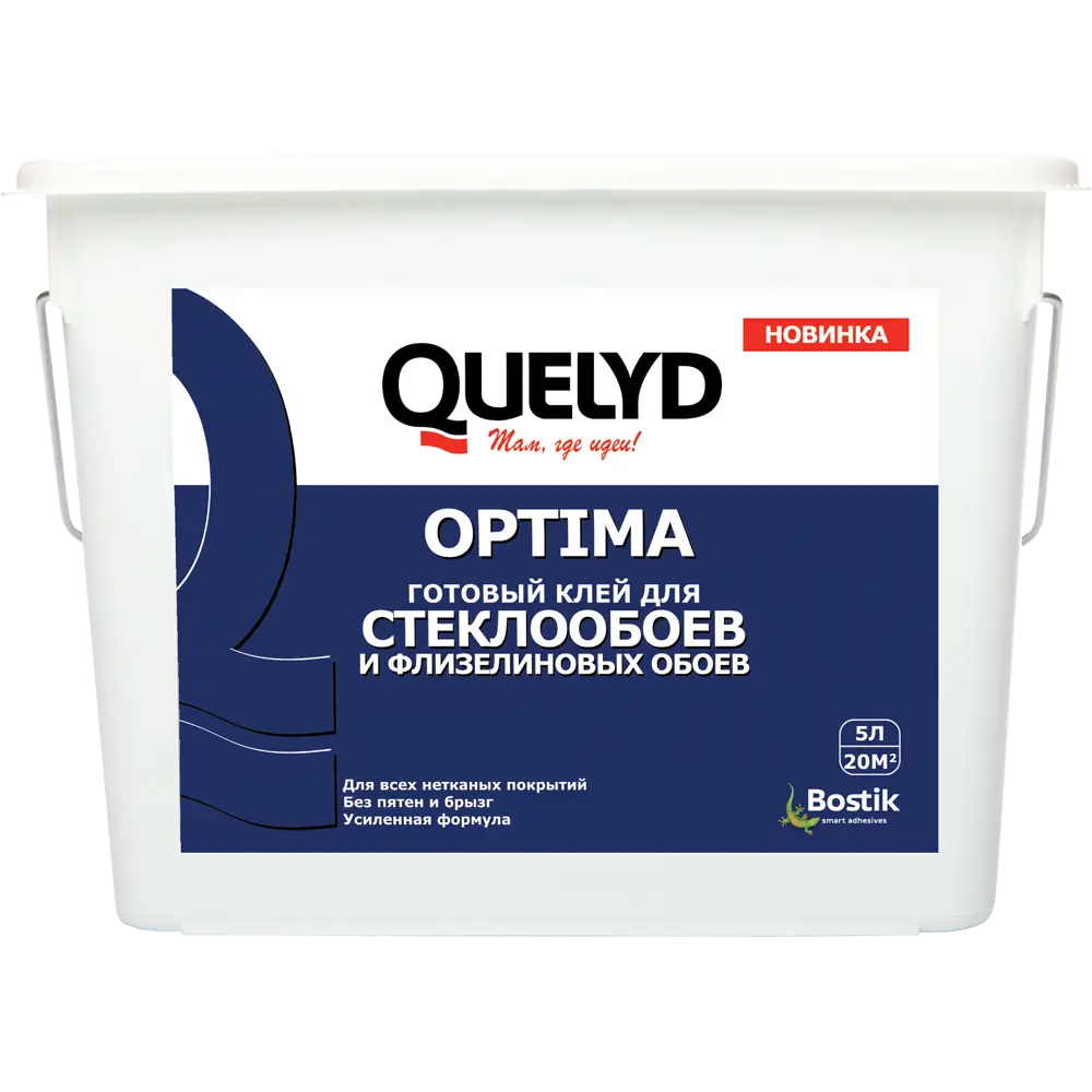 Клей для стеклообоев Quelyd Optima 20 м² 82678130 STLM-2063650 