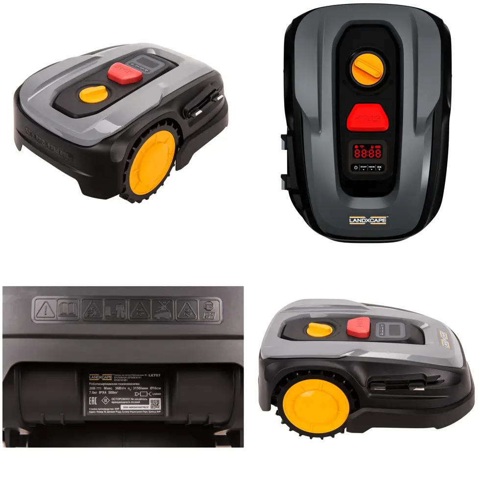 Газонокосилка-робот Landxcape 500 LX797 20 В 16 см 82600077 STLM-2049211 WORX  - Вид №3