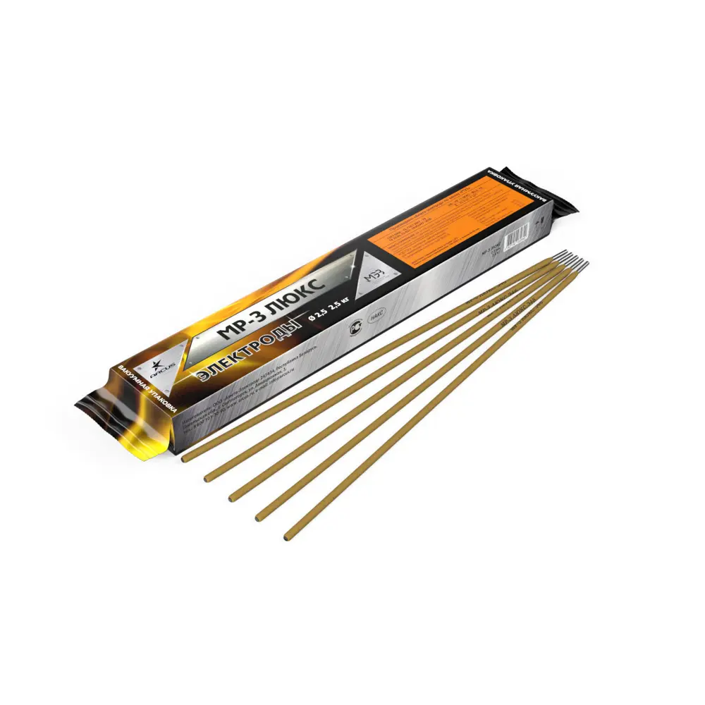 Электрод сварочный МЭЗ МР-3 Люкс 2.5 мм 2.5 кг STLM-2049770 - Вид №2