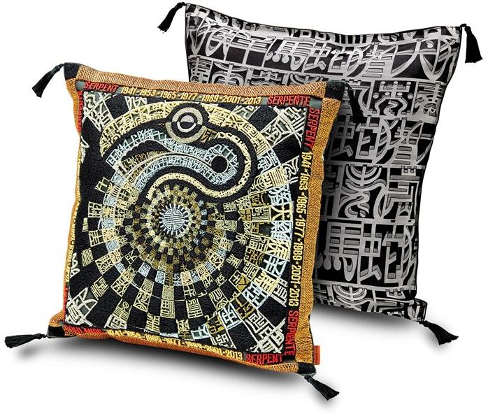 MissoniHome Вышитая подушка Horoscope sun-id-1384717 - Вид №9