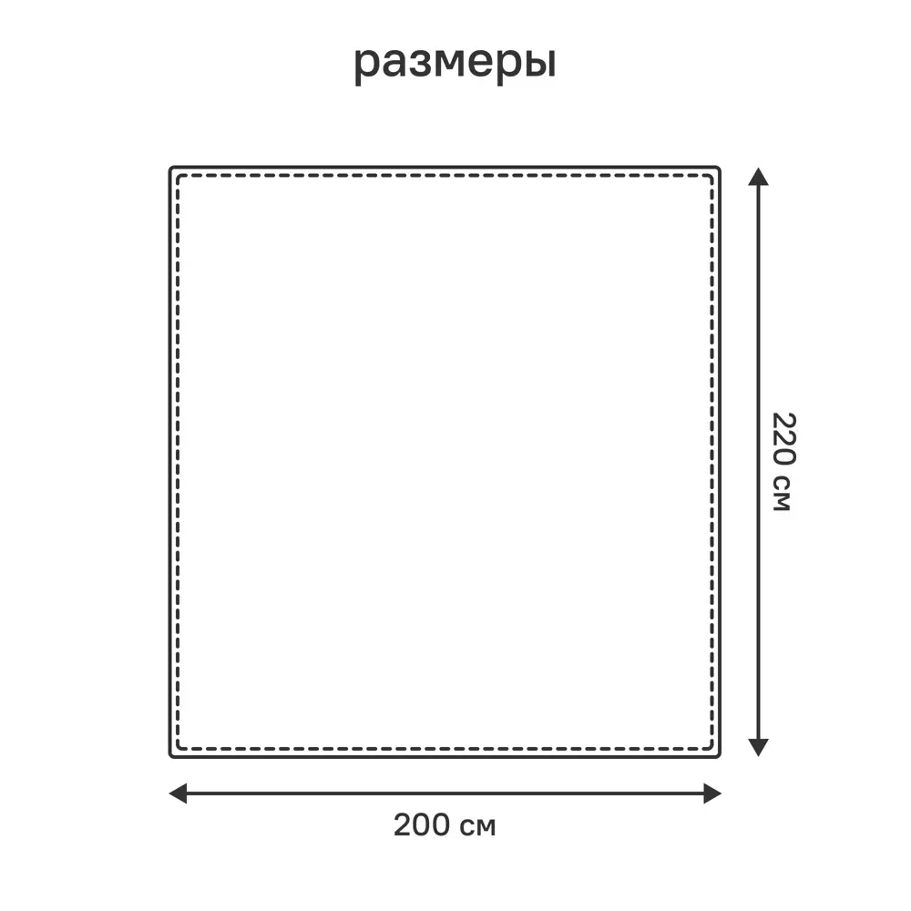 Плед KREAFORTA Flandria 200x220 см микрофибра цвет экрю 89436688 STLM-2025700 - Вид №6
