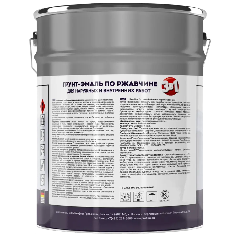 PROFILUX DIY Грунт-эмаль 3 в 1 для металла, черная полуматовая 5 кг 82860794 STLM-0037270 - Вид №1