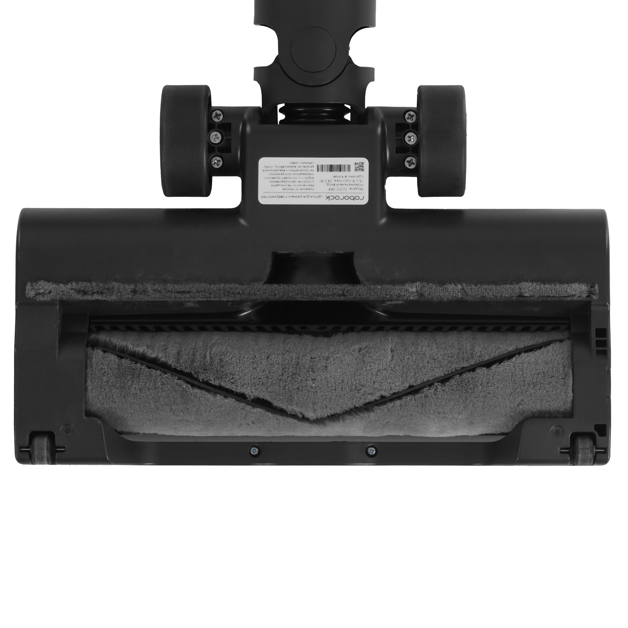 5619488 Моющий пылесос  вертикальный  Roborock F25 ACE Combo  черный STDN-0062939 - Вид №7