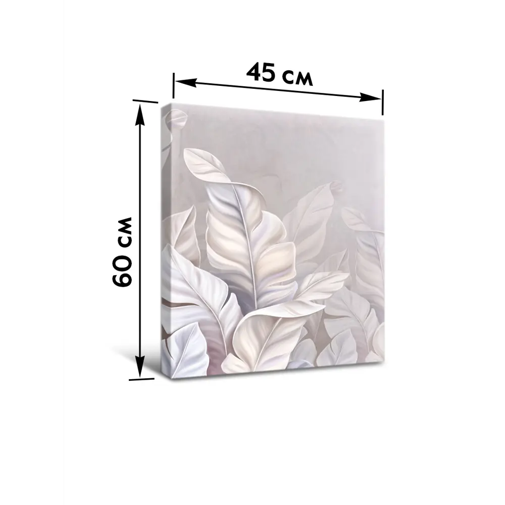 Картина модульная Нежность 45x60 см 2 шт POSTERMARKET STLM-2002116 - Вид №7