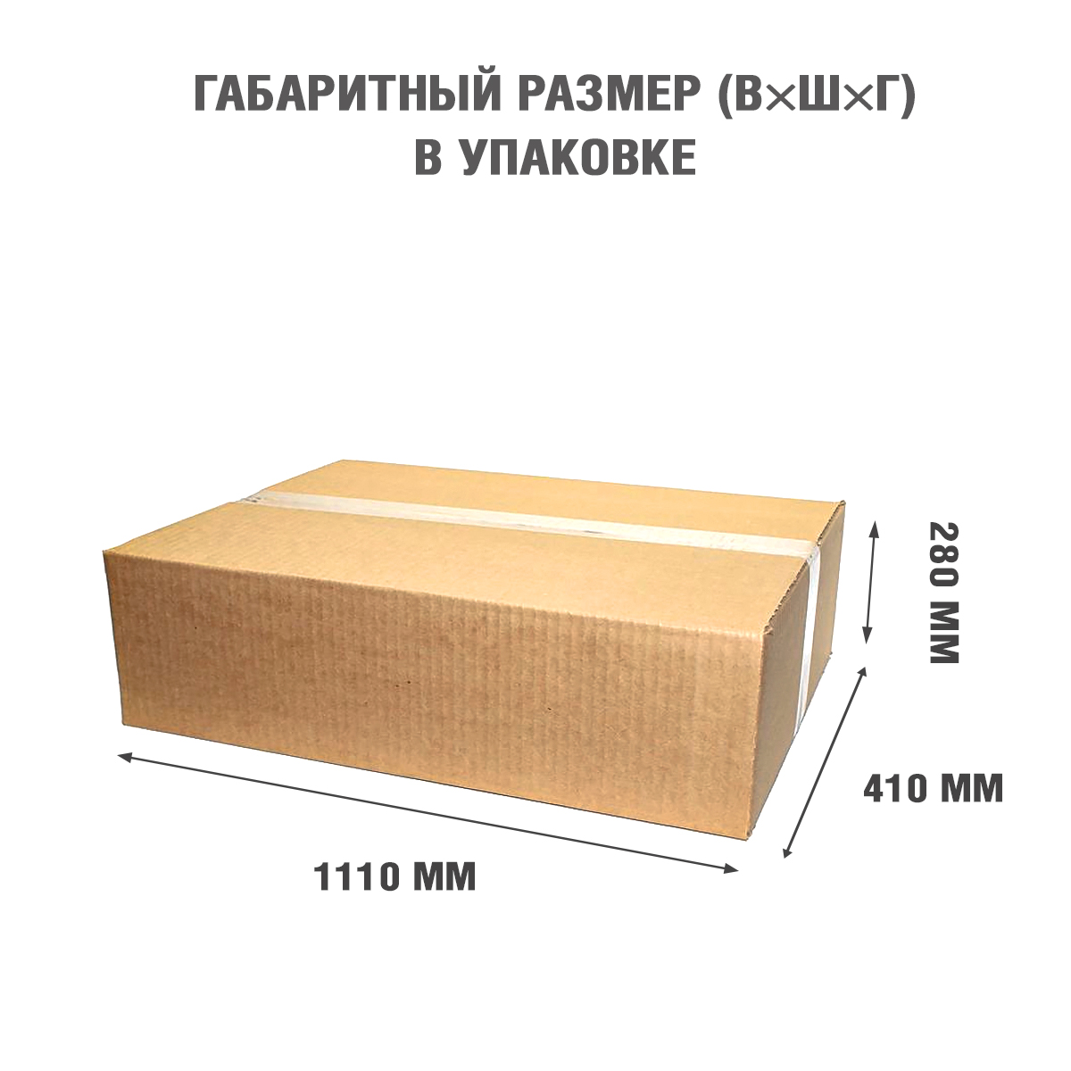 9163548 Каминокомплект Royal Flame Bergen с Jupiter FX N STDN-0150964 - Вид №6