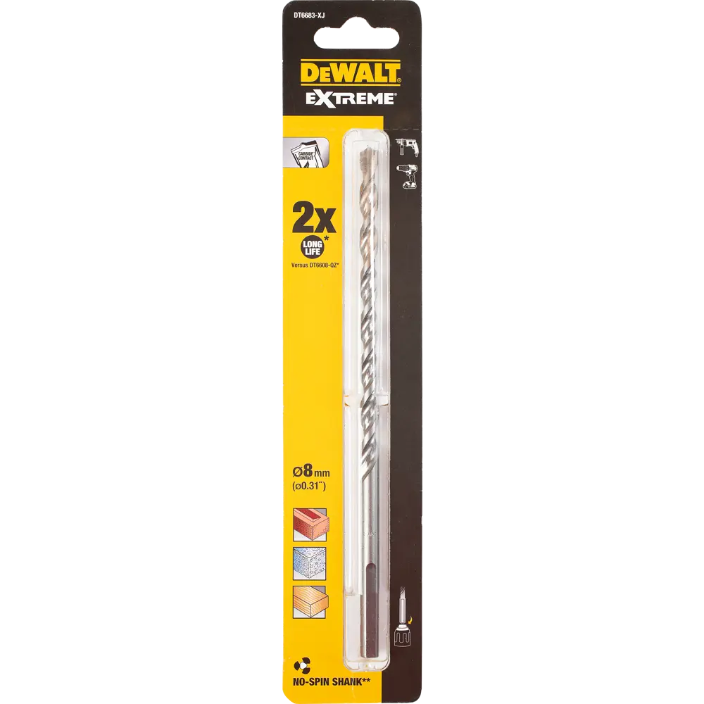 Сверло по бетону 8х200 мм DeWalt Extreme DT6608 18748130 STLM-2150860  - Вид №3