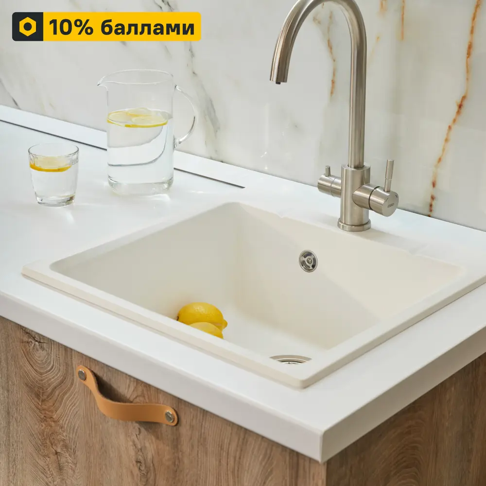Кухонная мойка Delinia LM1 квадратная белая кварцевая 51×51 см 83577882 Мойка врезная STLM-0042069