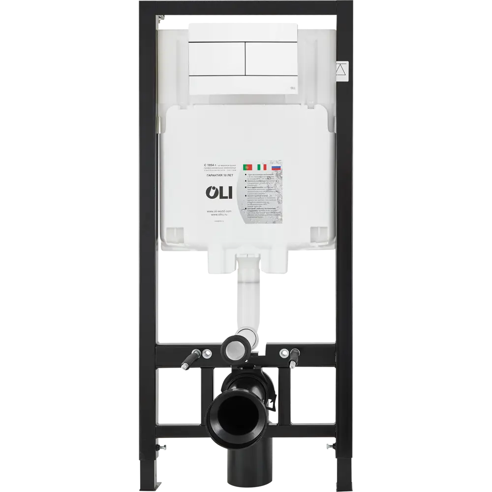 Комплект инсталляции Oli 80 Eco с безободковым унитазом AM.PM Force 89445717 STLM-2122437 - Вид №1