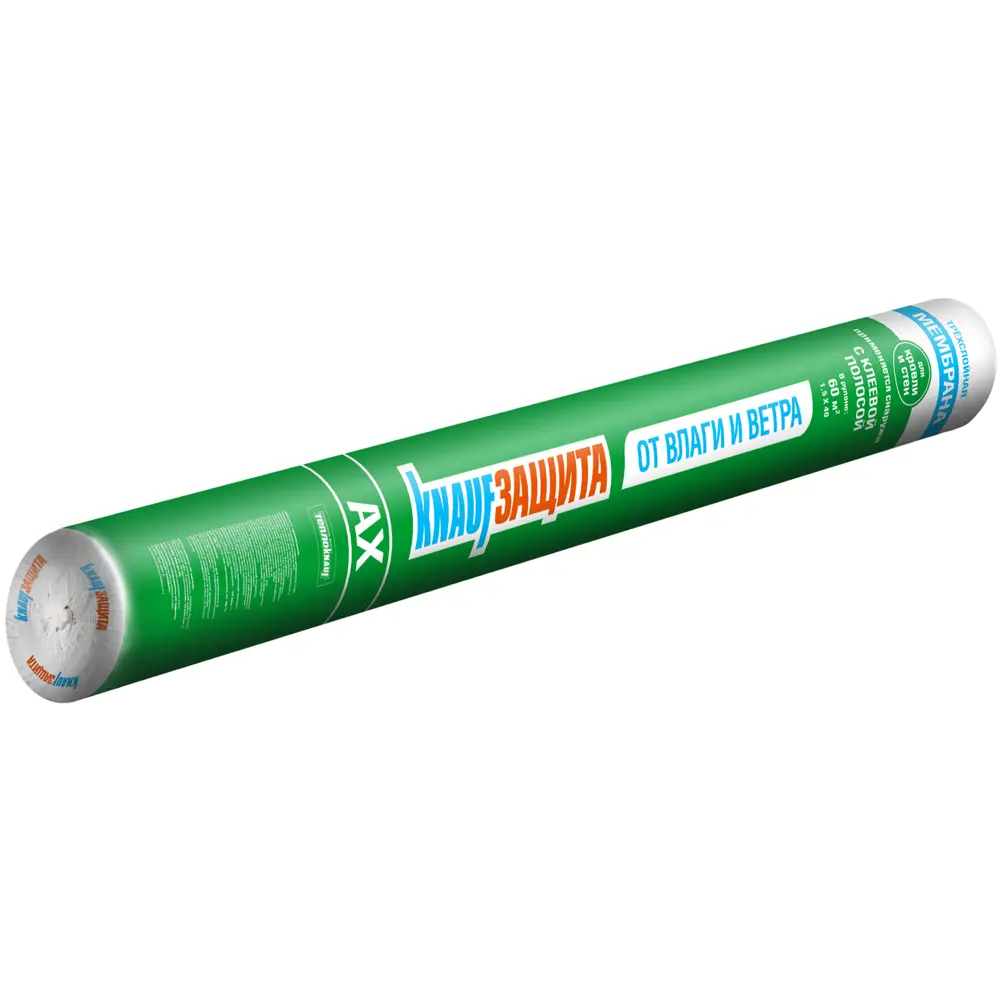 Ветро-влагоизоляционная мембрана Knauf AX 60 м2 KNAUF INSULATION STLM-2200824 - Вид №1