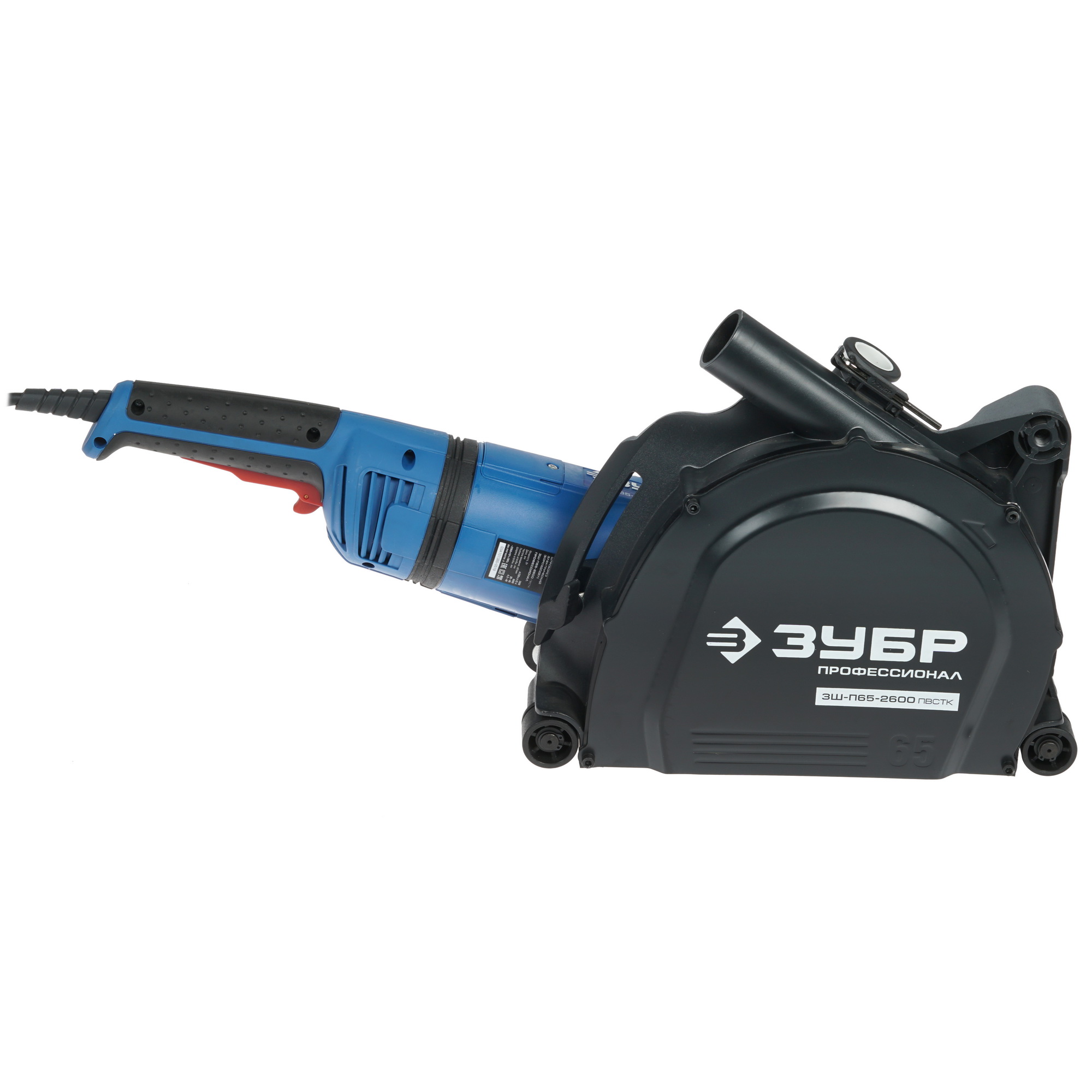 Штроборез Зубр ЗШ-П65-2600 ПВСТК 8118963 STDN-0039942 - Вид №2