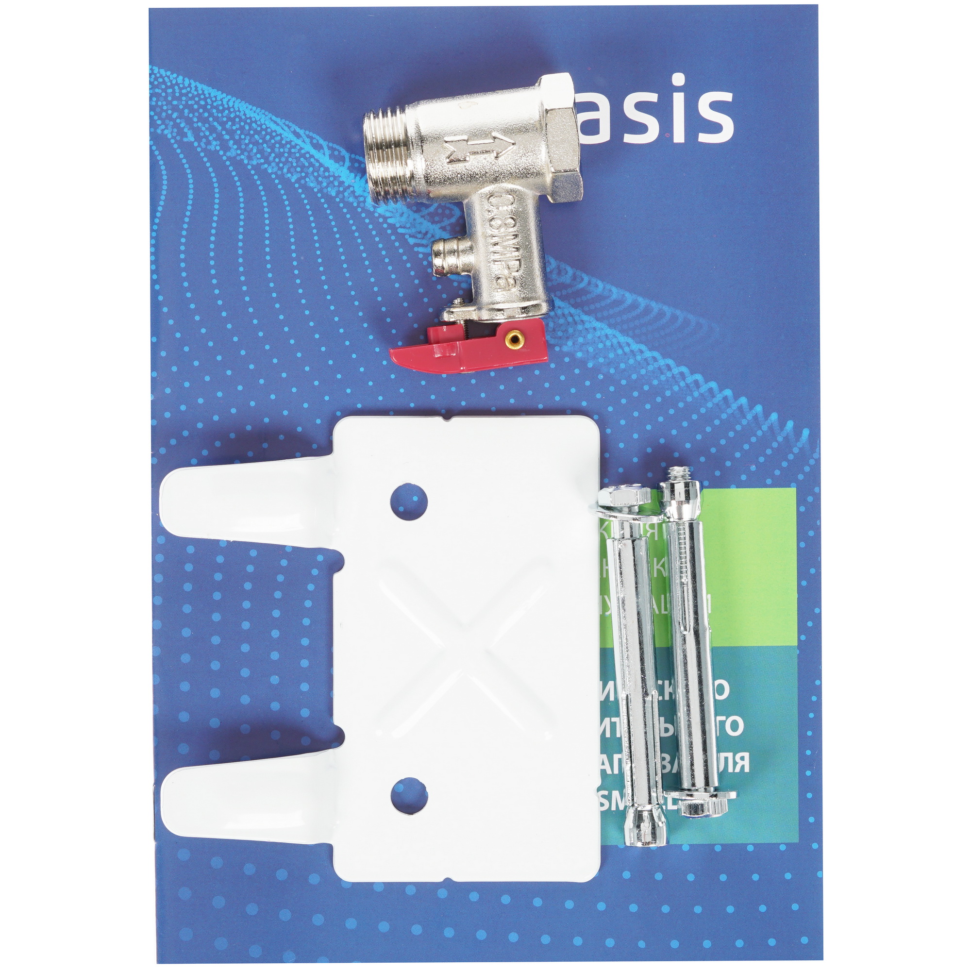 8194485 Водонагреватель электрический Oasis 6 KP STDN-0089550 - Вид №7