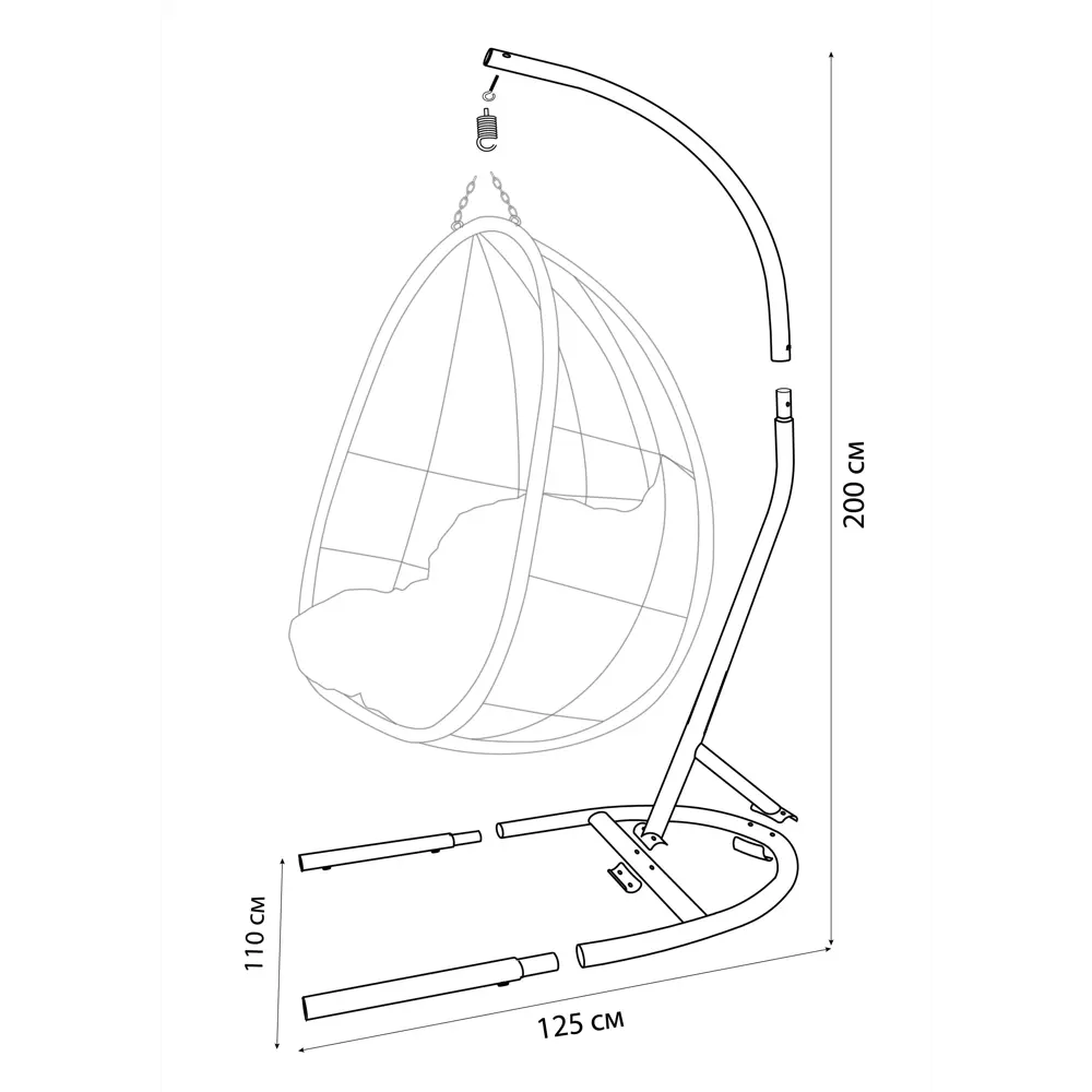 Запчасти для садовой мебели опора для подвесного кресла сталь черный GREENGARD STLM-2142114 - Вид №1