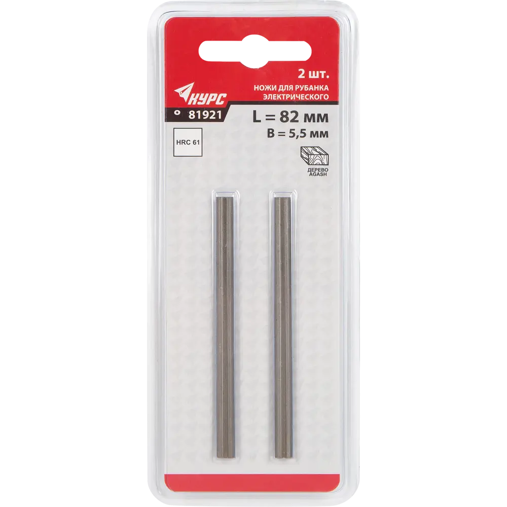 Нож для рубанка двухсторонний Курс 82 мм, 2 шт STLM-2018922 - Вид №1