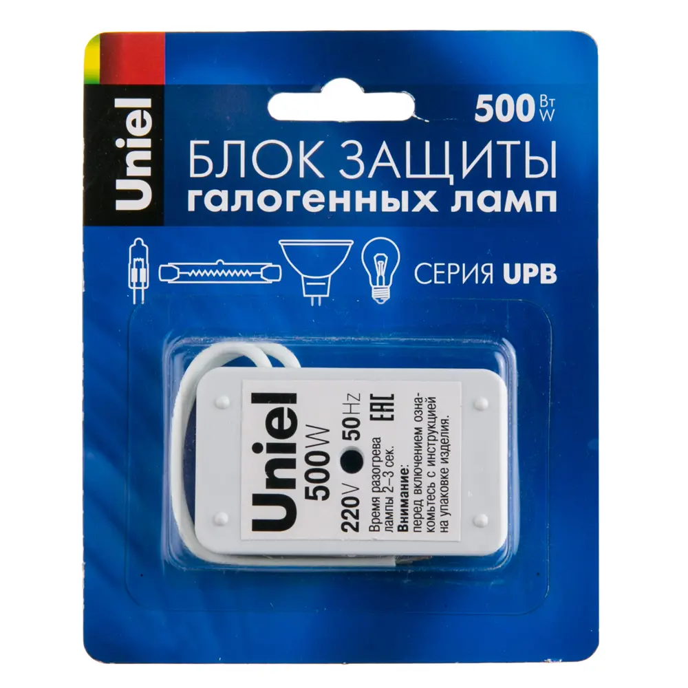 Блок защиты галогена UPB-500Вт 12856252 STLM-2170298 Santreyd 