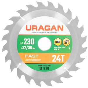 Диск пильный URAGAN Fast 36800-230-32-24_z01 9170504