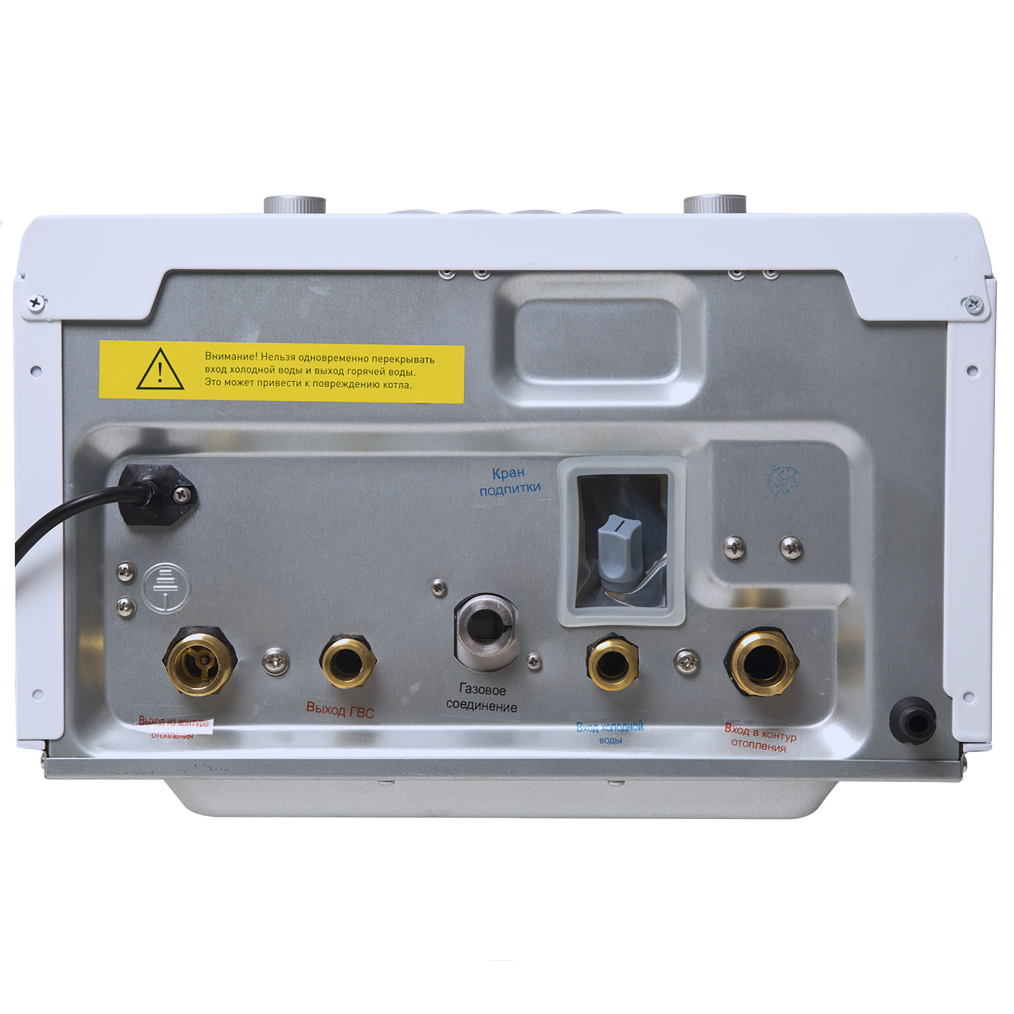 9027017 Газовый котел Zerten ZB-20 настенный STDN-0049487 - Вид №4