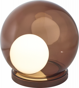 SICIS Rigel Table Lamp 40x42