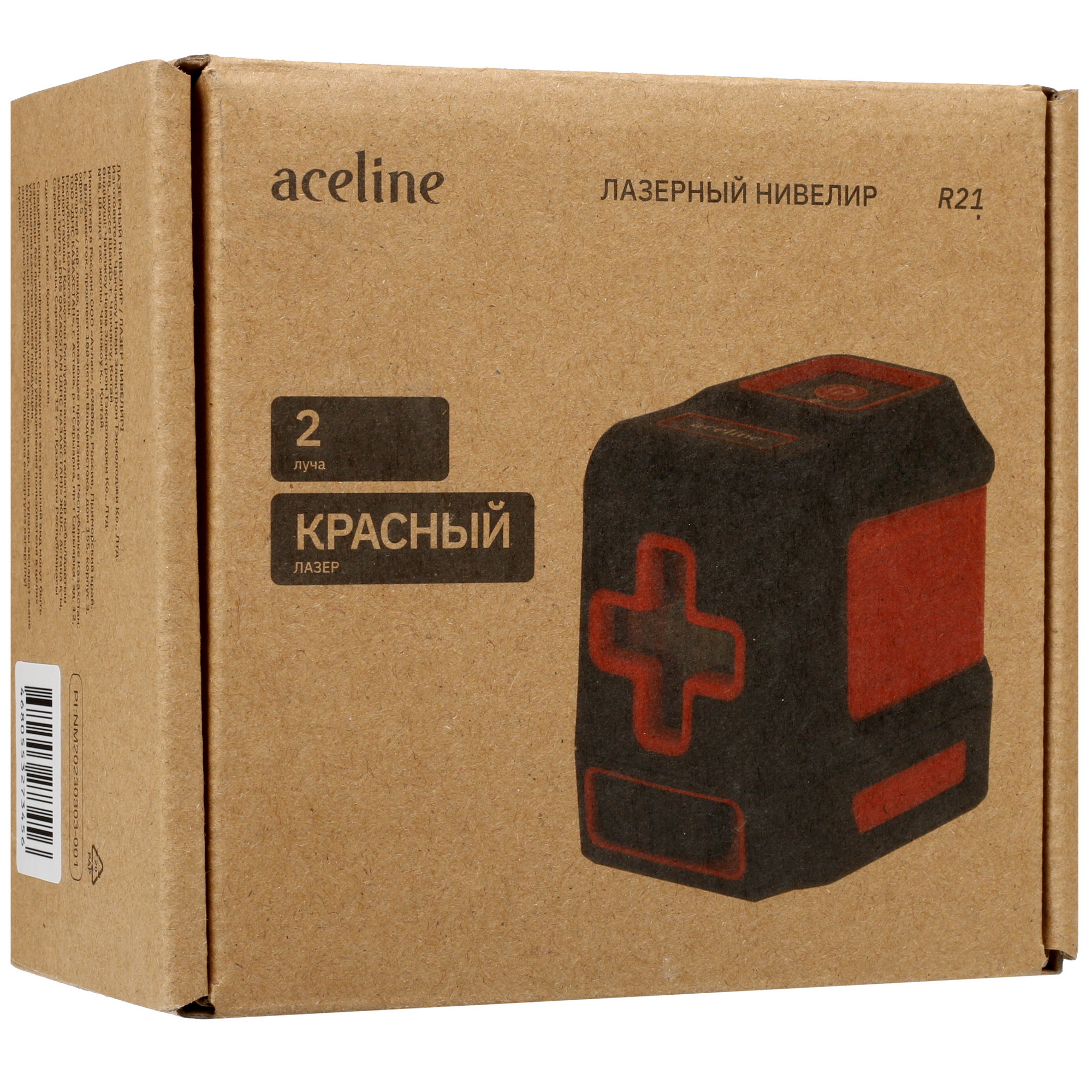 Лазерный нивелир Aceline R21 5405895 STDN-0118428 - Вид №11