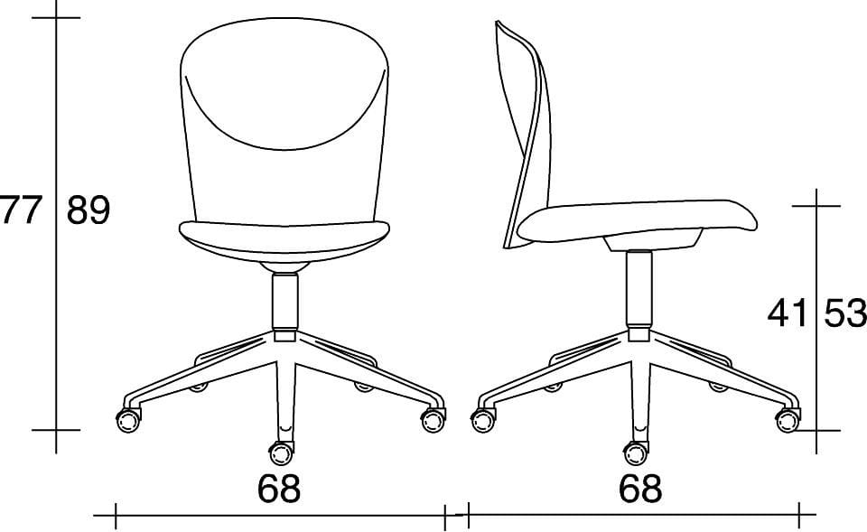 Офисное кресло из ткани с 5 спицами TALIN Vulcan ARCH-00086941 - Вид №4