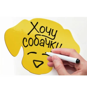 Магнитная доска для записей "Собака" MELOMPO  00-3871490 Желтый