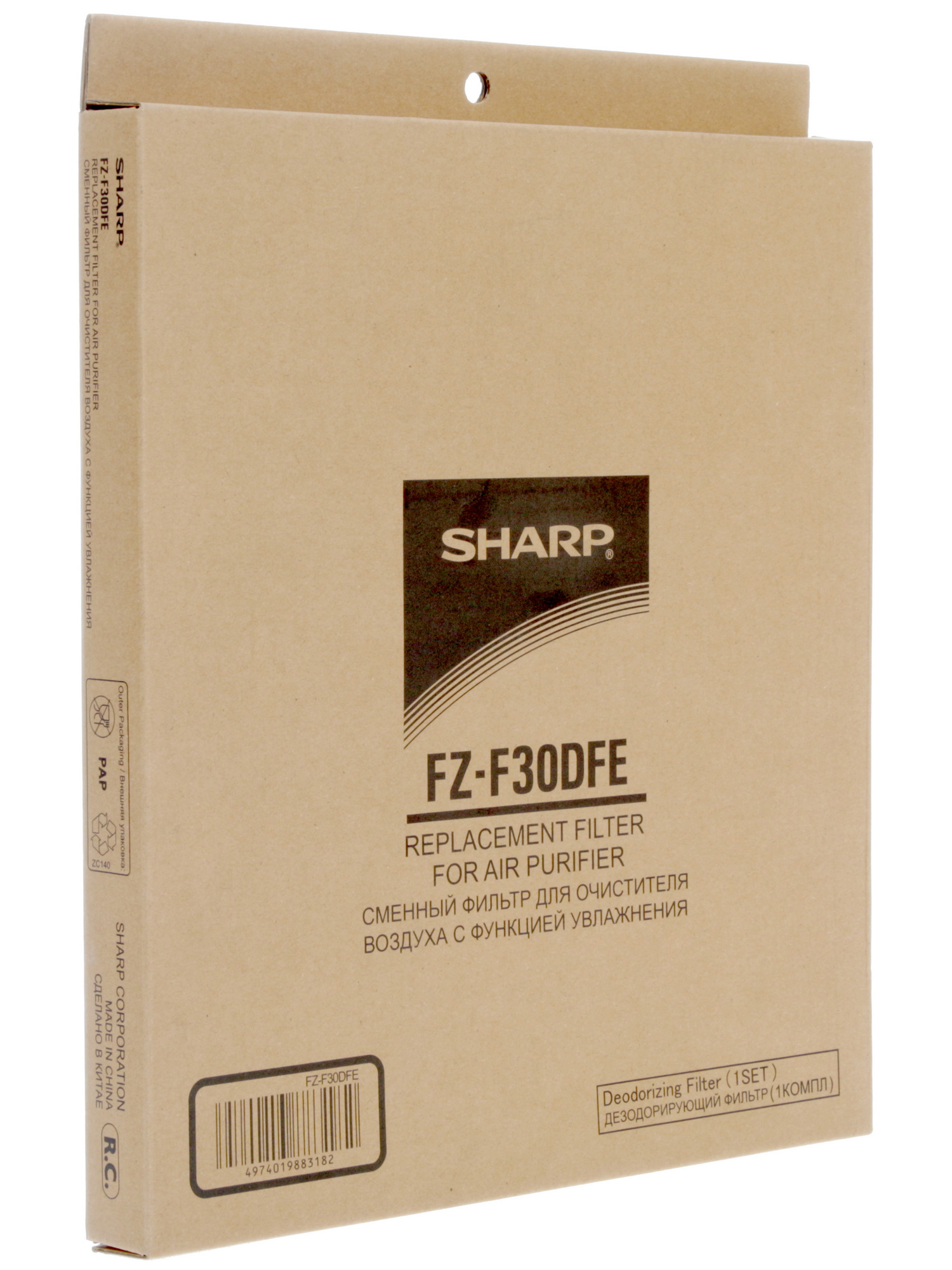 1102899 Фильтр Sharp FZ-F30DFE STDN-0071723 - Вид №2
