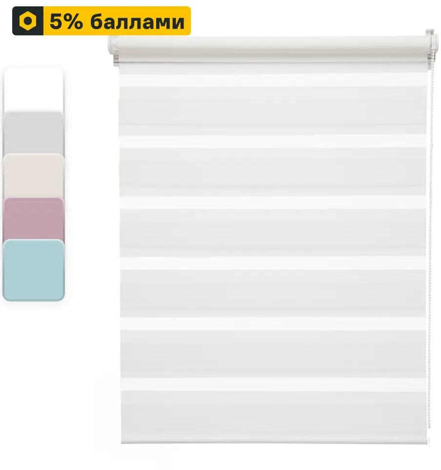 INSPIRE Peter - Рулонная штора день-ночь для идеального освещения 85225699