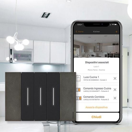 BTICINO Система домашней автоматизации для управления освещением для домашнего использования sun-id-1369555 - Вид №1