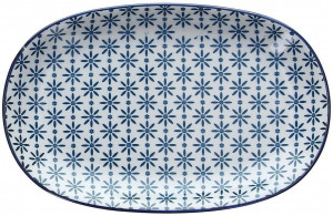 Блюдо сервировочное Portata Sapa 23 см