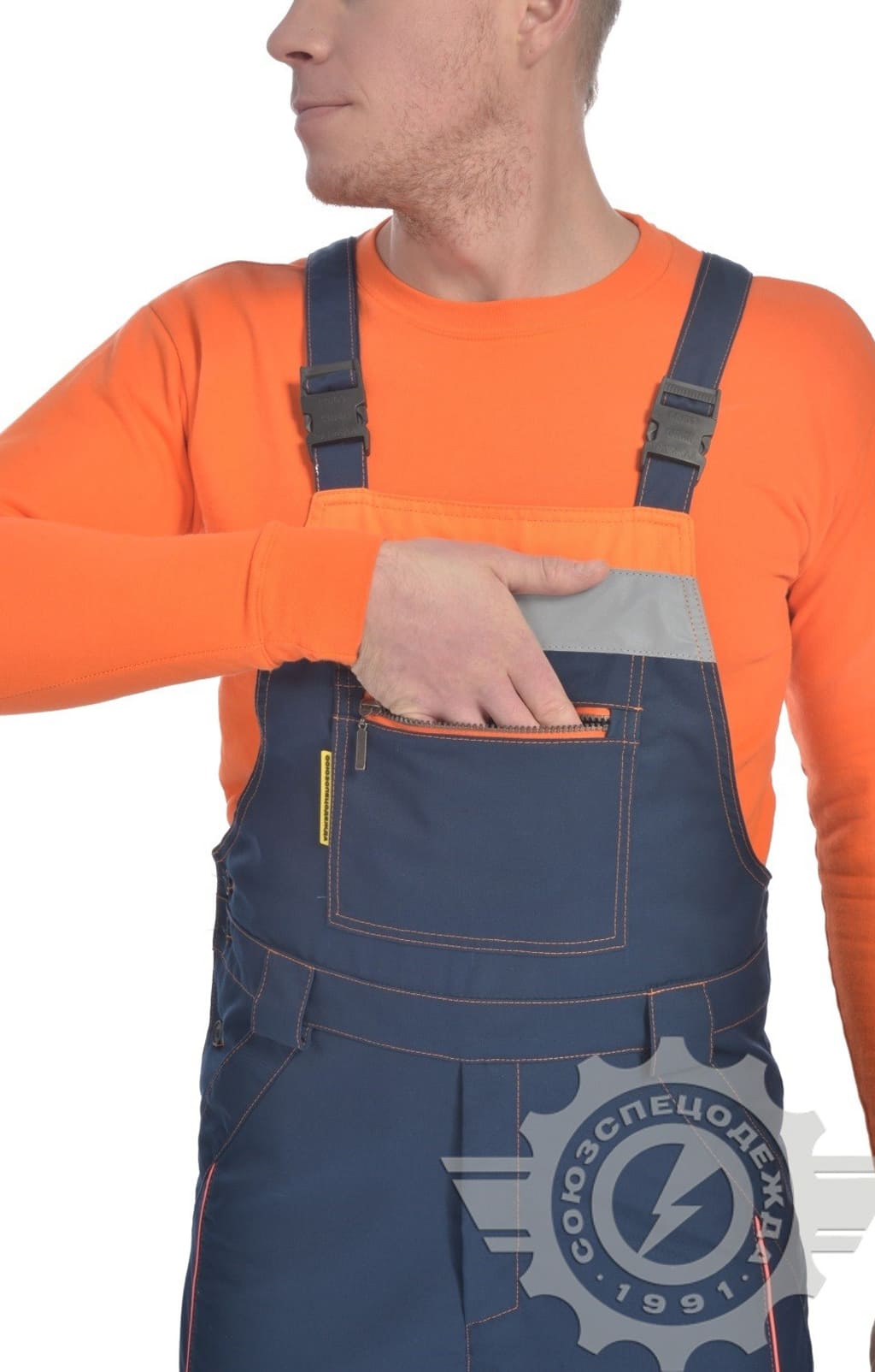 69081 Костюм "Импульс" темно-синий-серый-оранжевый с СВП  Летняя спецодежда  размер 60-62/170-176  - Вид №9