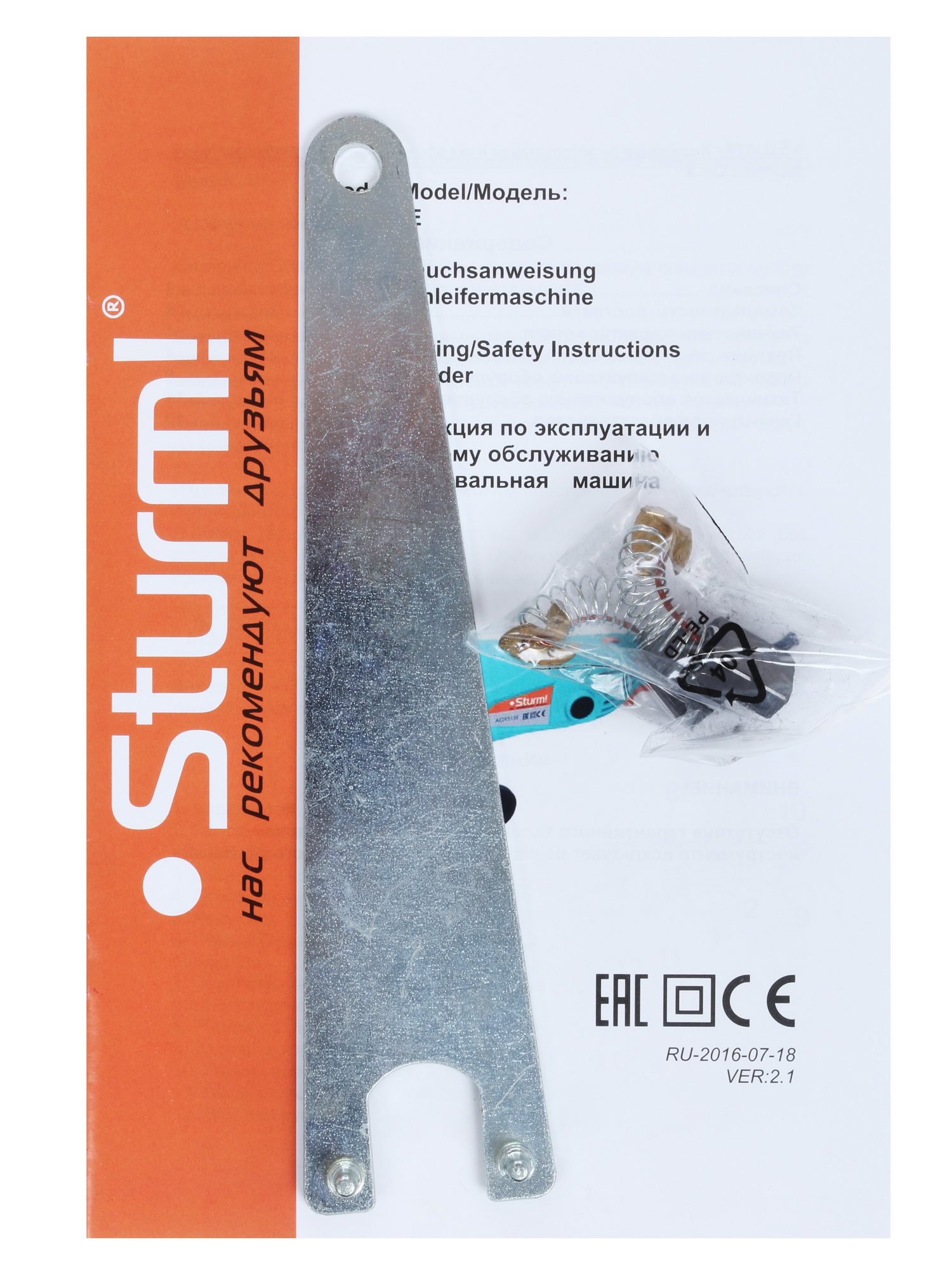 Углошлифовальная машина (УШМ) Sturm! AG9515E 1085962 STDN-0047735 - Вид №7