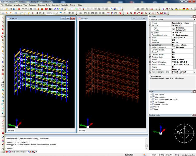 Concrete Программа для расчета конструкций Fem для стальных элементов Sismicad sun-id-1348431 - Вид №8