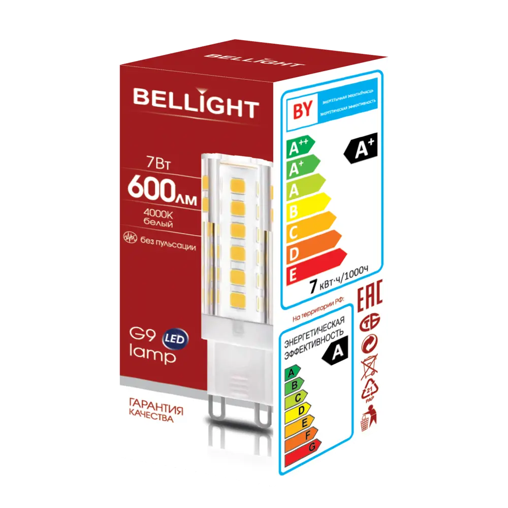 Светодиодная лампа Bellight G9 с нейтральным белым светом для интерьерного освещения 88297903 STLM-1542829 - Вид №4