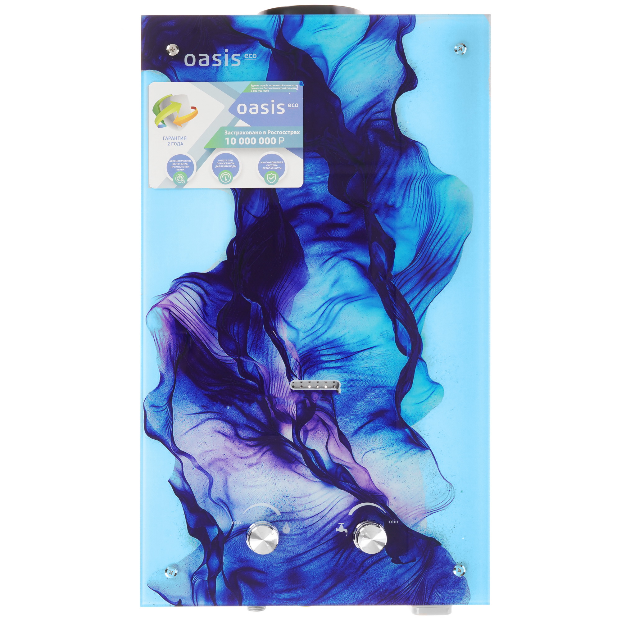 9166889 Водонагреватель газовый Oasis Eco D-20 STDN-0076218 - Вид №1