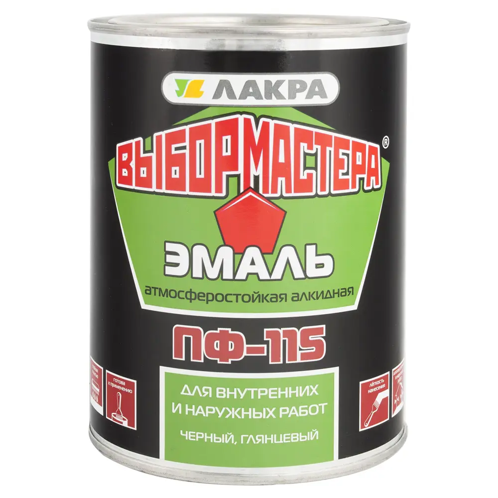 Эмаль ПФ-115 Выбор Мастера цвет чёрный0.9 кг 14713571 STLM-2169765  - Вид №1