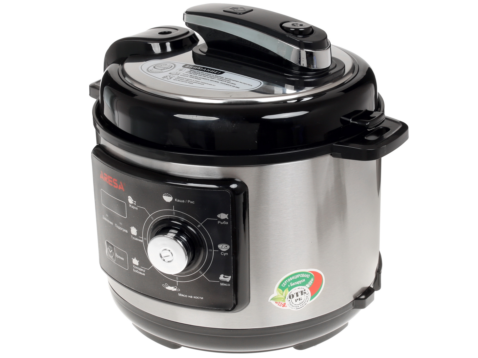 8107463 Мультиварка-скороварка ARESA AR-2009 серебристый STDN-0009457 - Вид №2