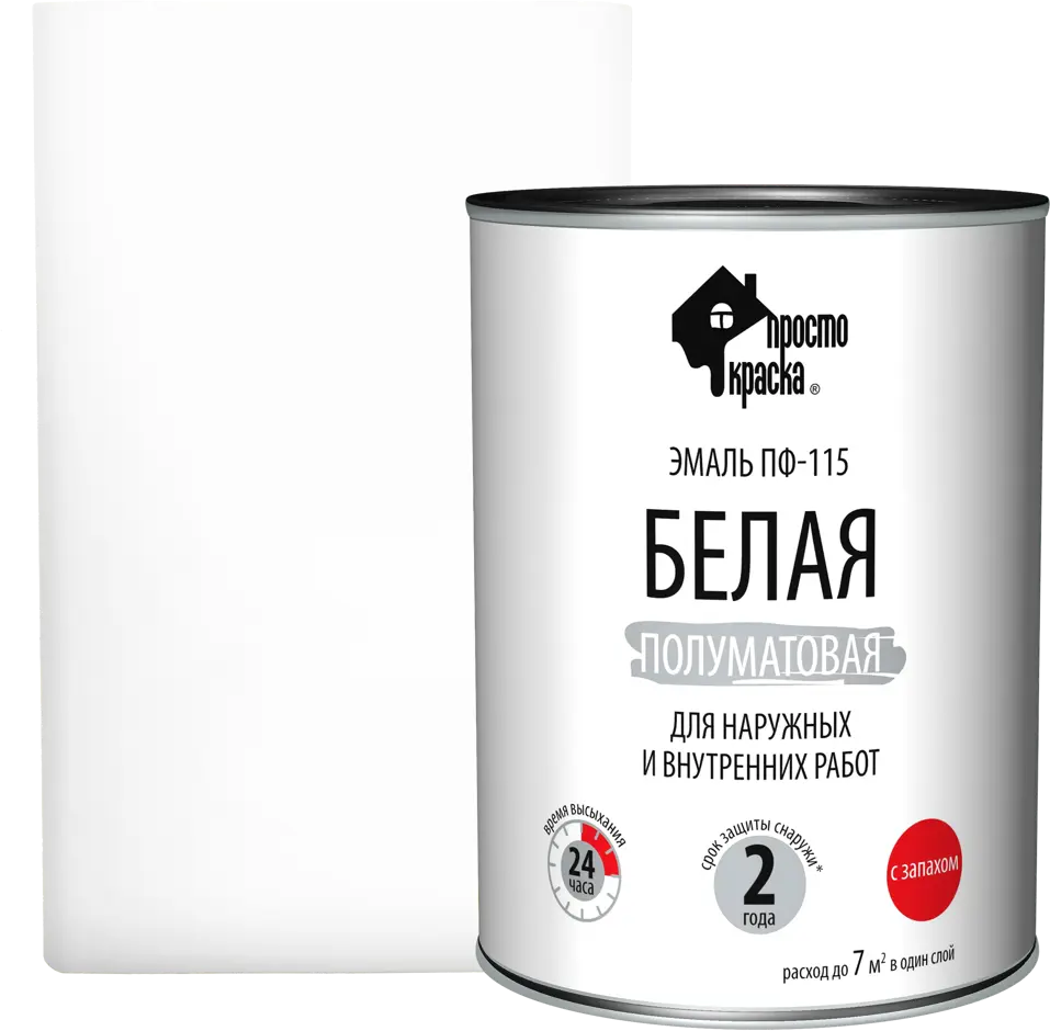 Эмаль ПРОСТОКРАСКА ПФ-115 универсальная для наружных и внутренних работ 82174328