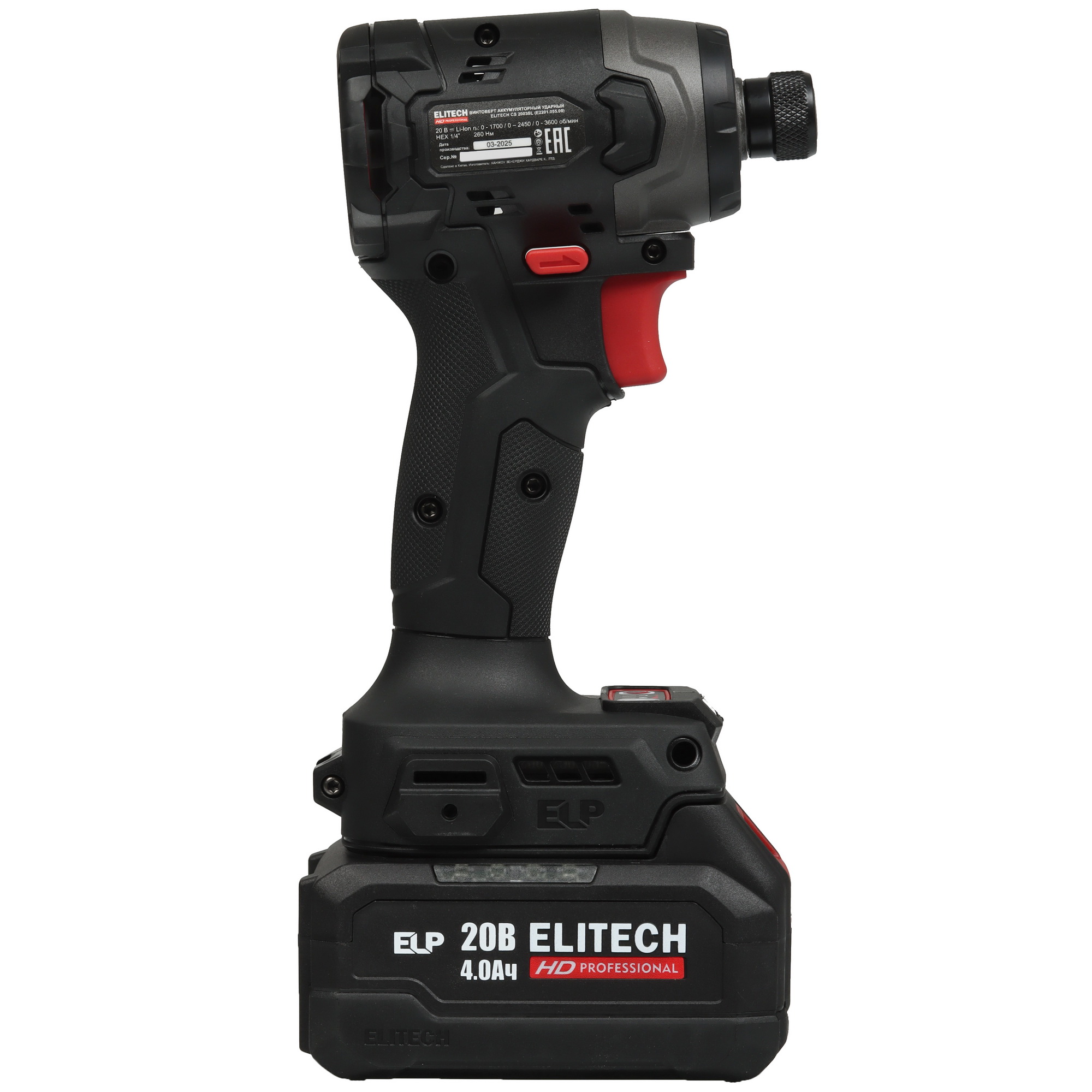 Винтоверт Elitech HD CS 2003SL 9130065 STDN-0054079 - Вид №2