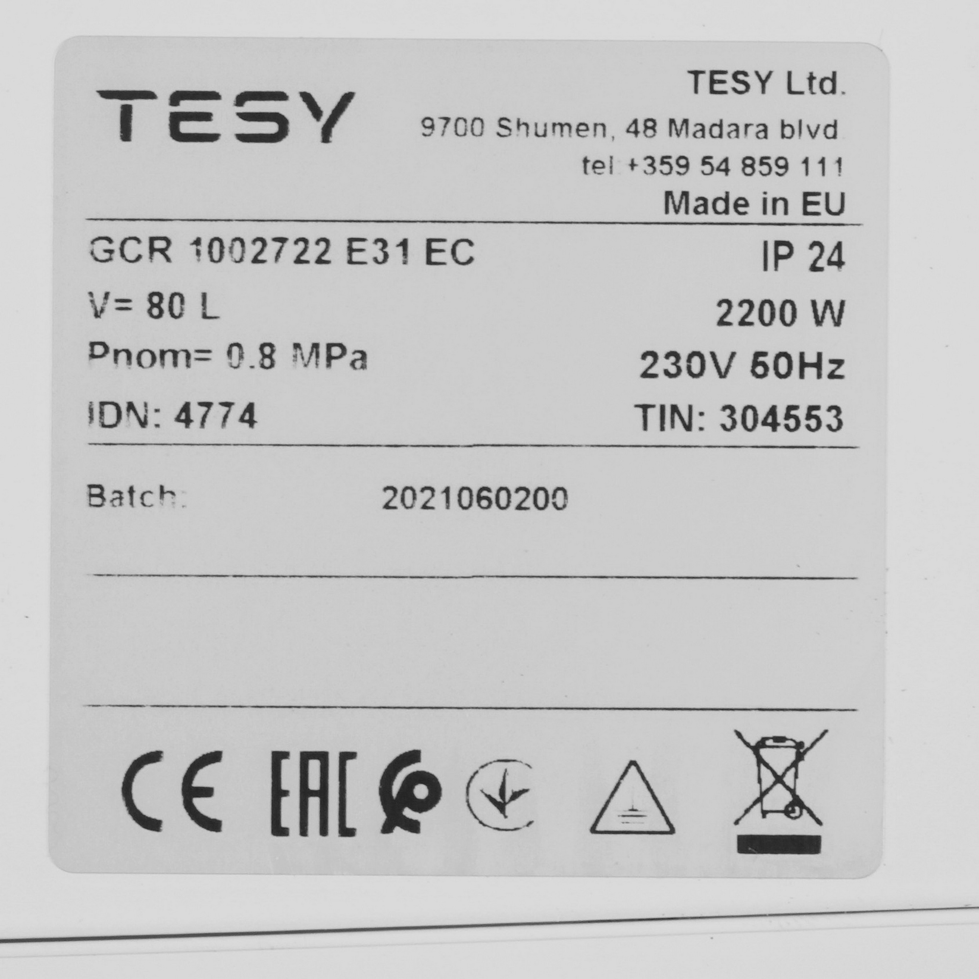 5343448 Водонагреватель электрический TESY GCR 1002722 E31 EC STDN-0143556 - Вид №4