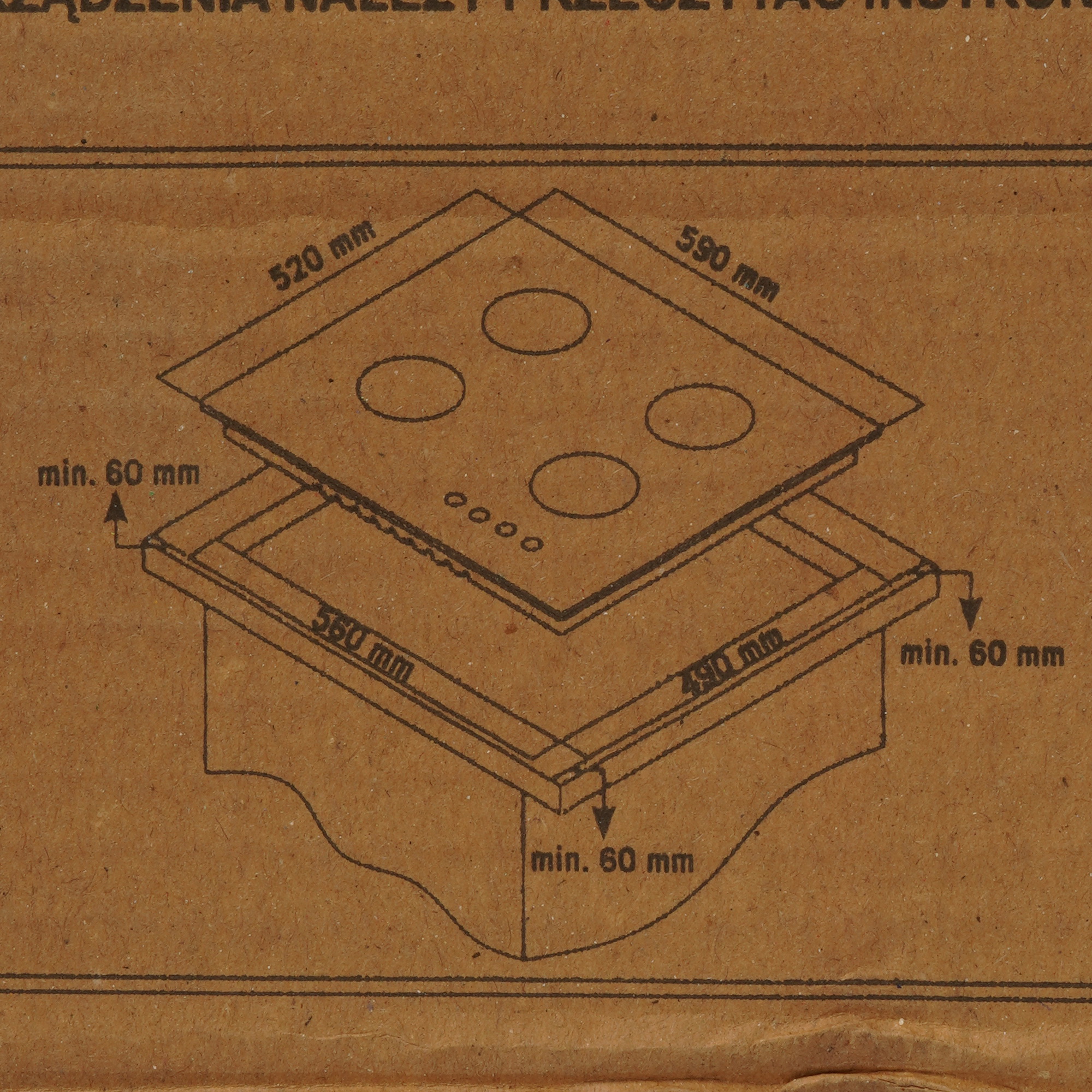 9145484 Электрическая варочная поверхность Simfer H60D14B024 STDN-0047461 - Вид №7