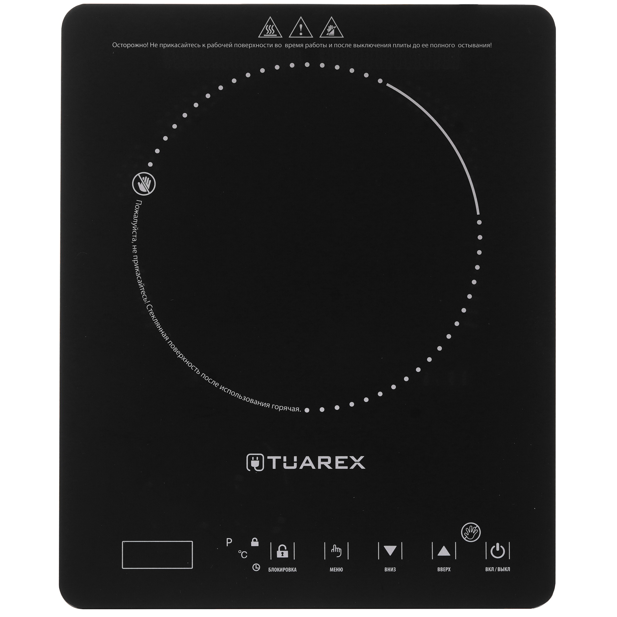9229149 Плита компактная электрическая Tuarex TK-2733 черный STDN-0083155