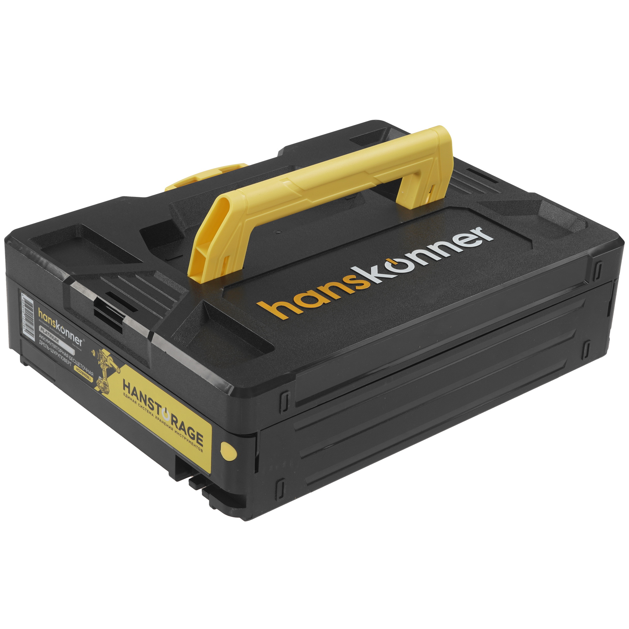 Дрель-шуруповерт Hanskonner HCD18165BLI 1BatterySystem 18V 9163243 STDN-0019262 - Вид №8